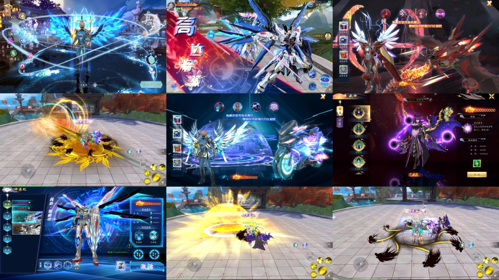 天地决修复版（内购+后台）