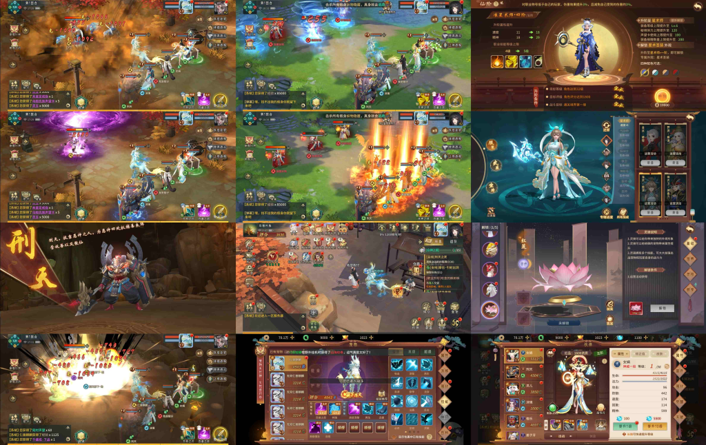 万灵山海之境神龙版（内购+后台）