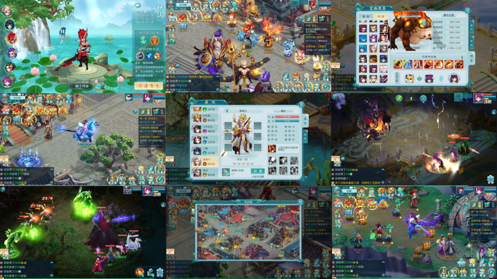 白娘子-大话许仙（后台）