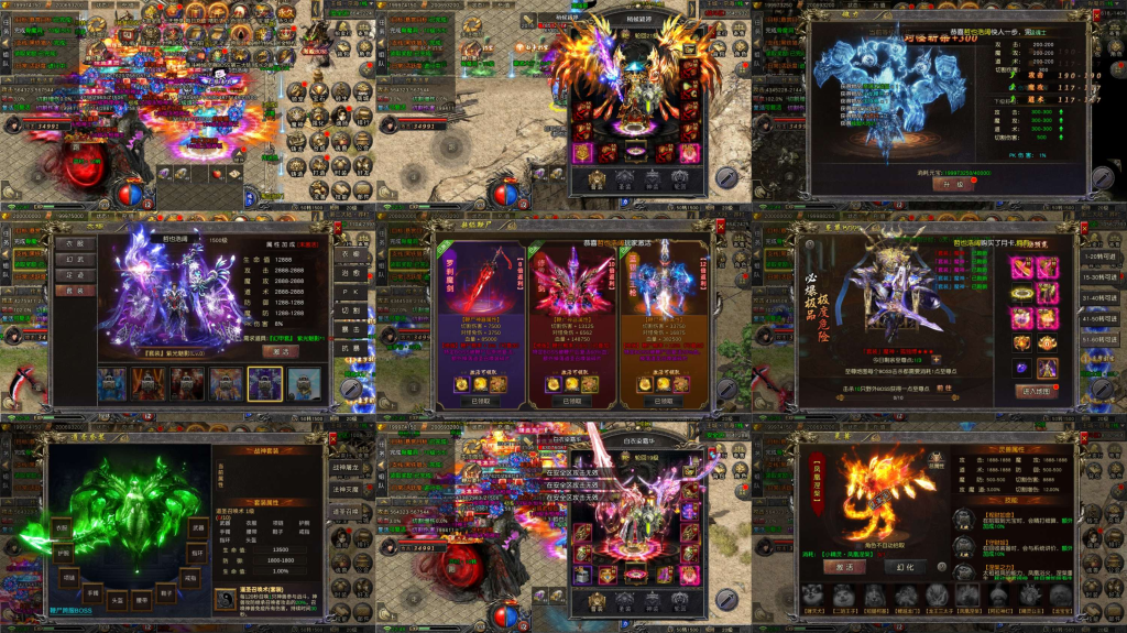 狂飙传奇（无限内购）