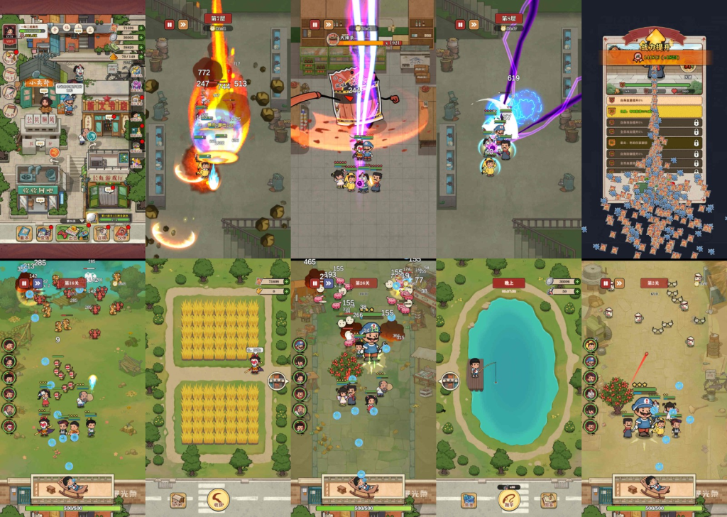 时光小镇杂货店（无限内购）