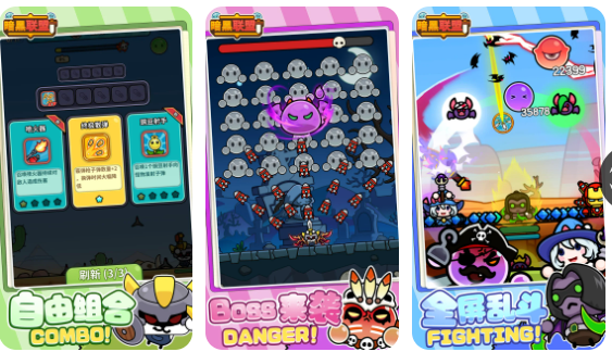 暗黑联盟无限代金