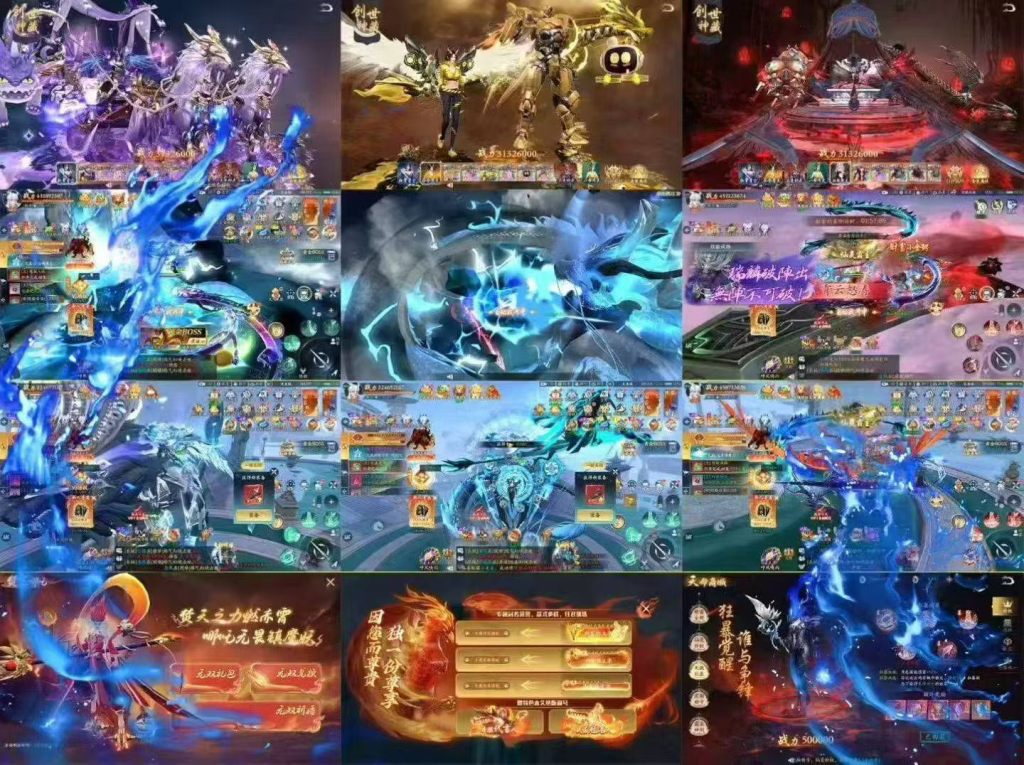 【封灵诀】官方买断，顶级权限