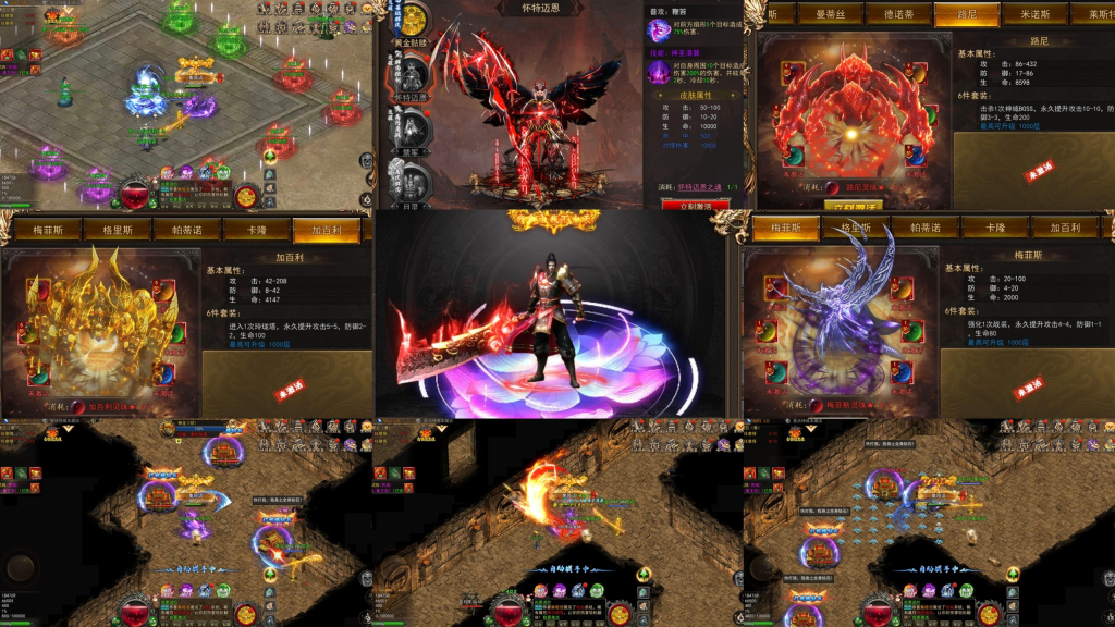 【魔幻魂环精灵】代金劵内购