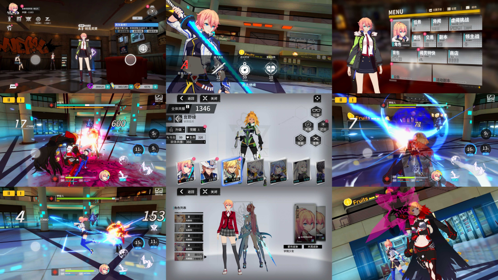 曙光行动（无限内购）