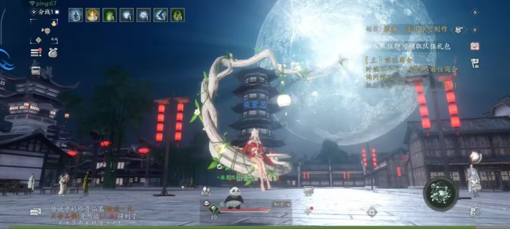 魂之追梦后台游戏