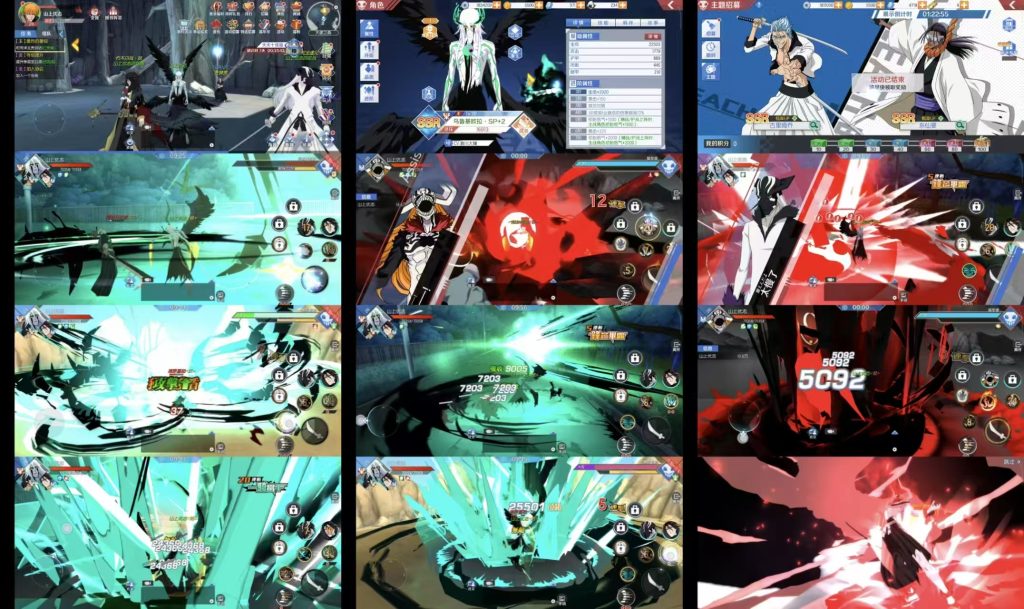 死神-境界-魂之觉醒【物品后台】  后续更新苹果端