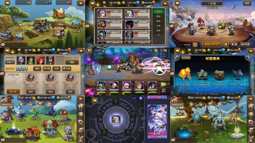 刀塔小冰冰传奇（物品后台）