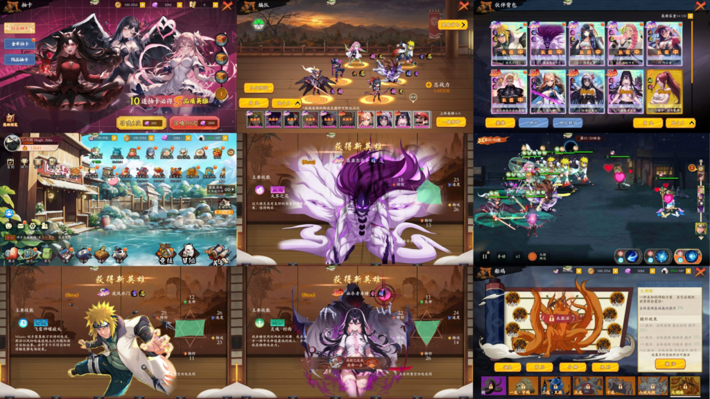 次元穿越乱斗（物品后台）