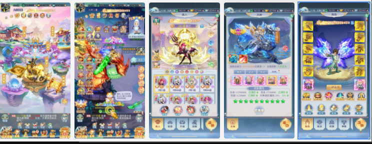 古剑奇闻录  无限代金