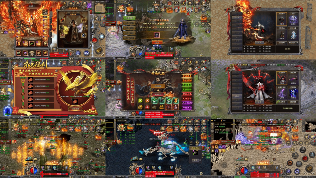 【暗黑风云录】内购+买断权限