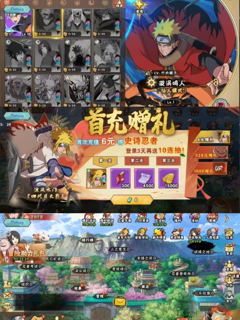 进击的正太   联系我问价格