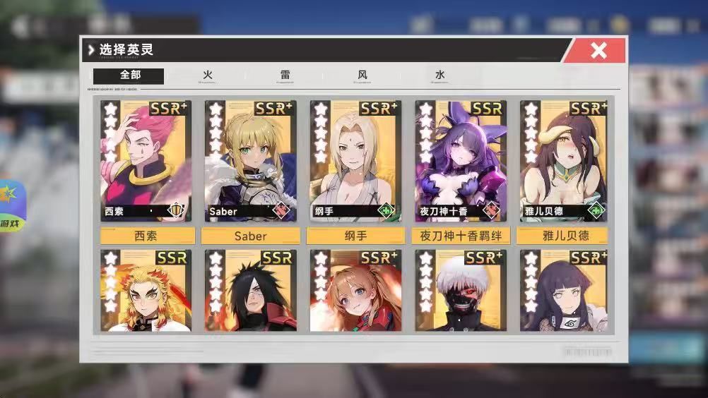 英雄也疯狂  【联系我问价格】