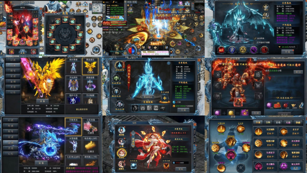 【斗魂升级版冰雪超变】内购+买断权限