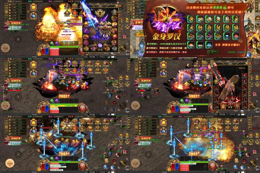 【鸡哥超超变】30大陆 官方买断，顶级权限