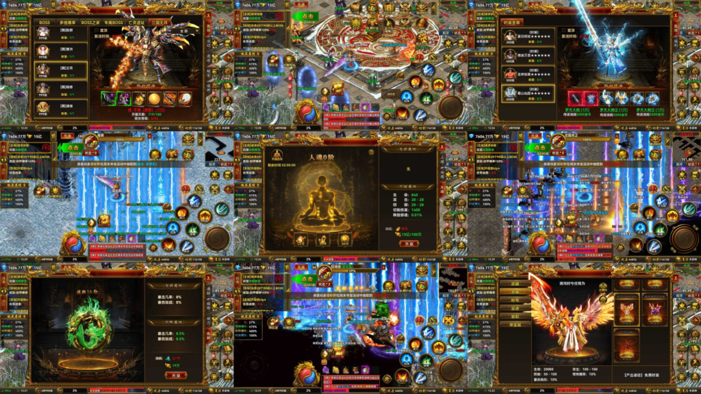 无畏之刃攻速切割（无限内购）