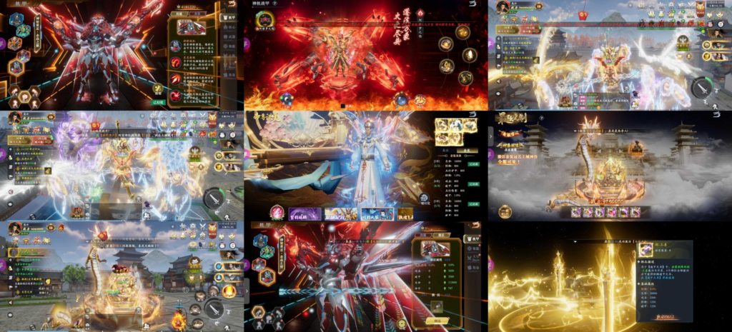 笑梦江山 无限代金+道具