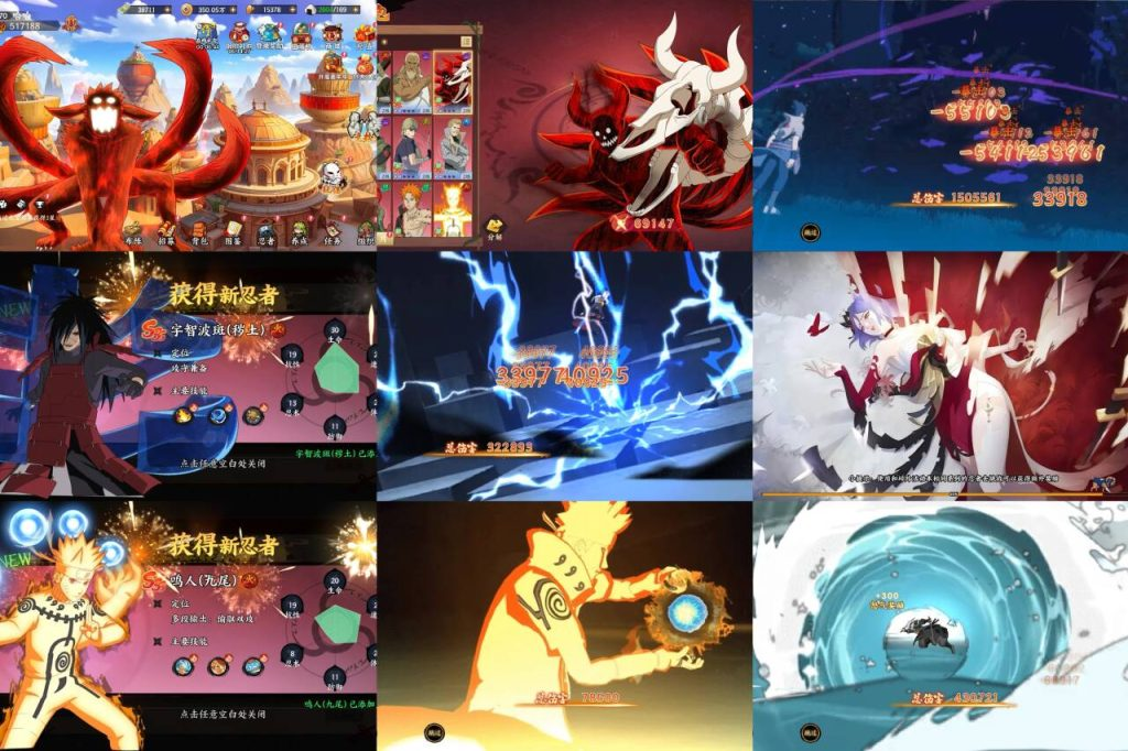 风影游侠 内购+后台