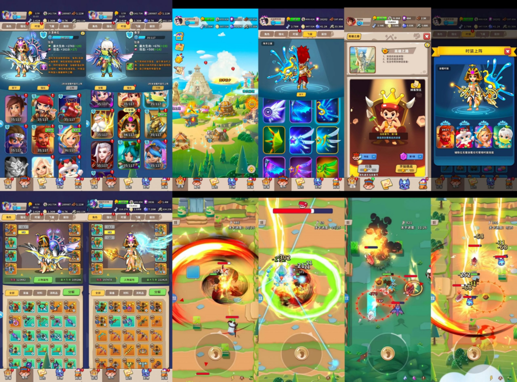 新版家园卫士（物品后台）赛季全开