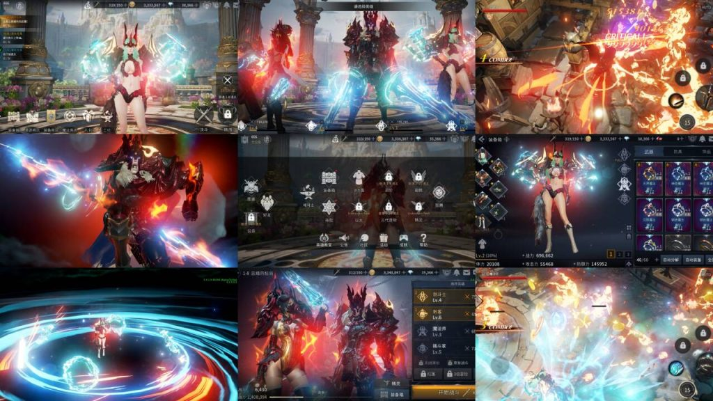 《刀锋战记2：邪恶回归》